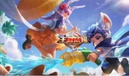 元芳皮肤爆料视频最新,神秘面纱下的华丽蜕变